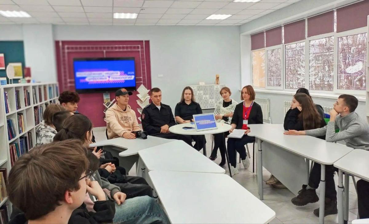 Круглый стол  «Мой цифровой двойник: мы в социальных сетях и в реальной жизни» Фото 5